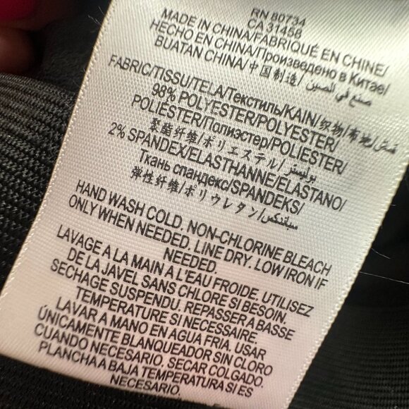 NEW! BCBGeneration Fitted Mini Skirt Medium $48 Elastic waist Metallic Gray - Picture 6 of 13